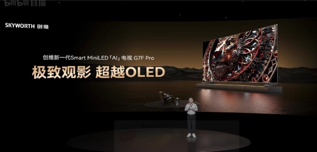Two major companies are rushing in both directions to launch the Mini LED AI TV