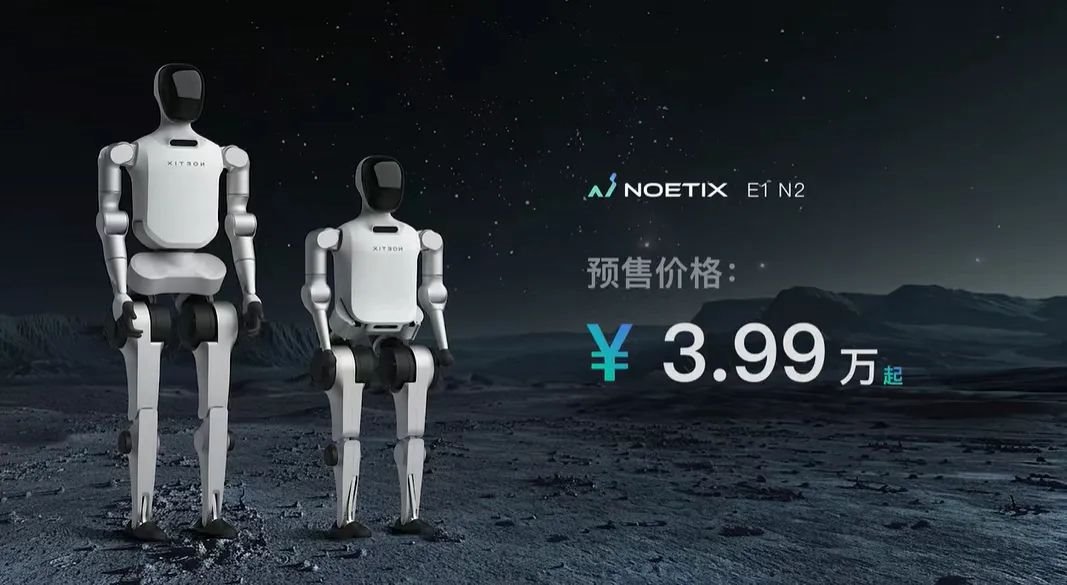 Liard·Virtual Point Empowering Partner Unlock Robot Continuous Somersaults