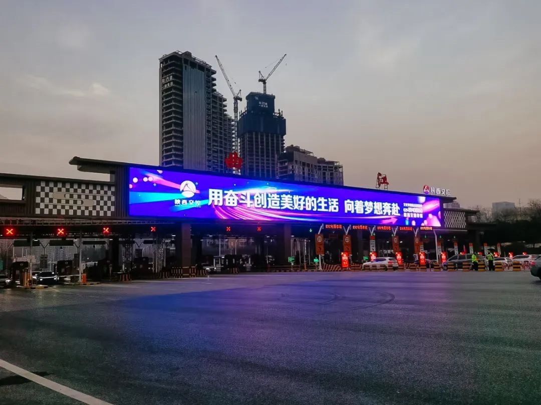 Five advantages allow Xingyao Usurface PL1 to light up the world's eight landmarks