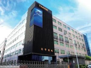 Yuanheng Optoelectronics will build a new high-definition display R &D headquarters base in Guangmin