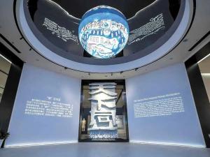 Zhouming Technology's UMini W series LED outer arc flexible screen helps Fortune 500 companies creat
