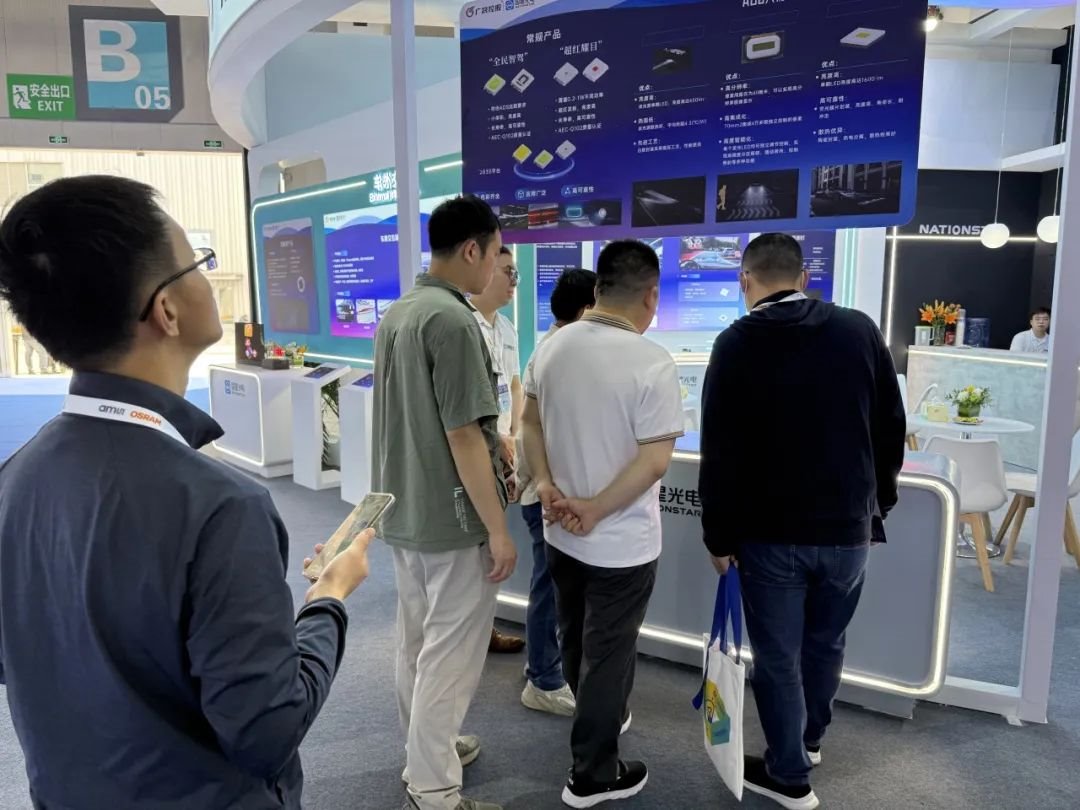 Guoxing Optoelectronics debuts at 2025ALE: Zhichuang Future Automotive Optoelectronics New Ecosystem