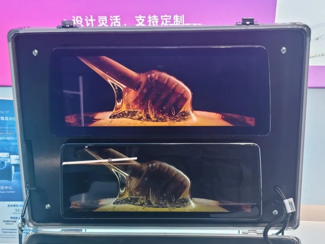 Guoxing Optoelectronics debuts at 2025ALE: Zhichuang Future Automotive Optoelectronics New Ecosystem