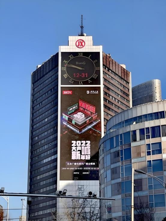 Ten years of trust, the choice for visual effects<br /> Liard has adhered to quality for thirty years and achieved excellent customer experience