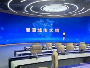 Lehman Optoelectronics empowers Xiangtan's urban brain and creates a new chapter in low-carbon smart