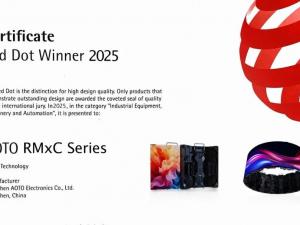Alto Electronics 'RMxC series won the 2025 German Red Dot Award, demonstrating the innovation streng