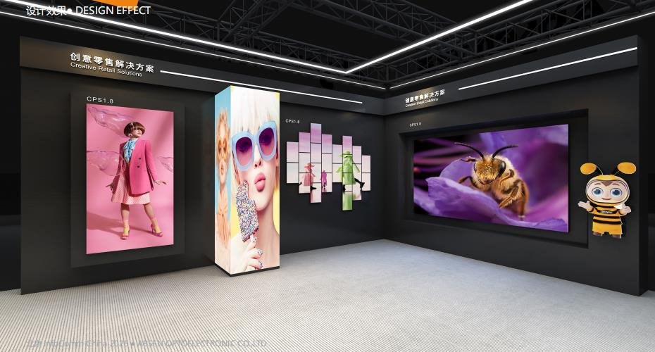 Together to explore the AI era and show the future, Abbison invites you to participate in the 2025 Beijing InfoComm Exhibition