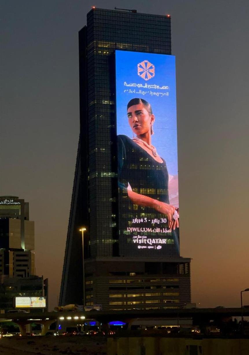 Look, the largest LED outdoor screen in Dammam, Saudi Arabia! Zhou Mingguang Display Scheme defines urban space aesthetics