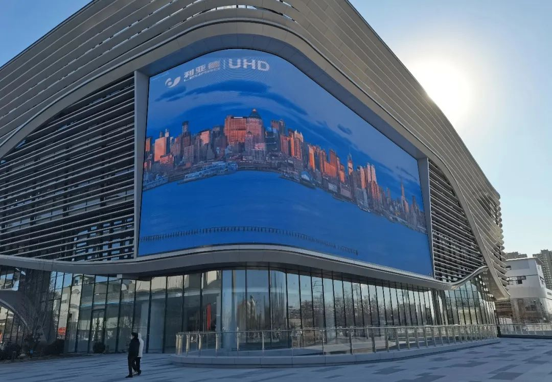 Liard's super 8K naked-eye 3D giant screen lights up Yuhua Automobile Park