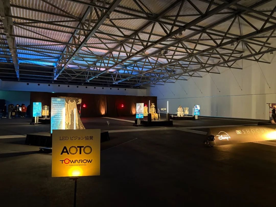 2025 Osaka World Expo| Alto Electronics uses display technology as a bridge to deeply empower the four major exhibition areas