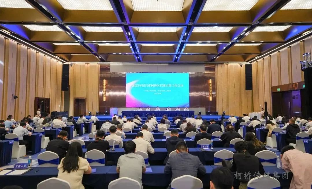 40 production lines! Signed a Mini LED module project