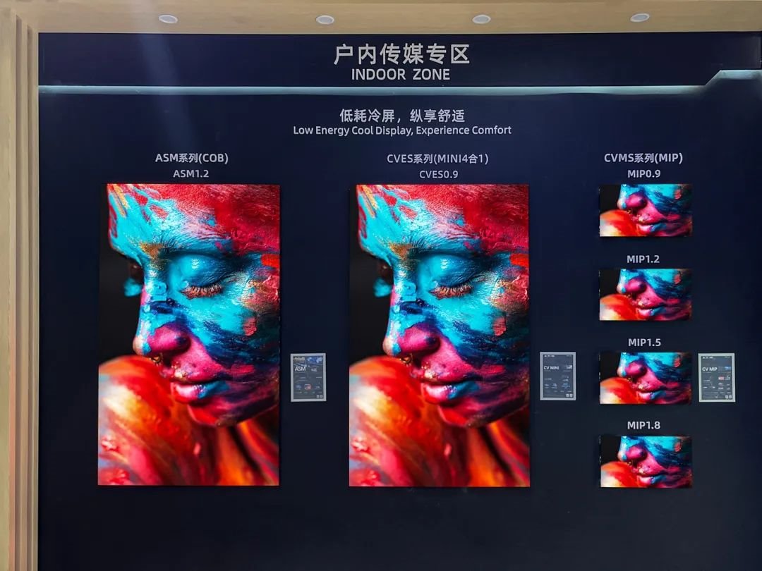 Beijing InfoComm 2025| Alto Electronics leads the new future of smart commerce with AI+XR