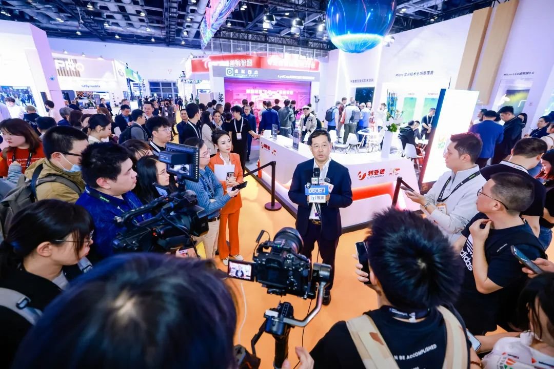 Infocomm China 2025 |Liard's multi-field innovations shine, leading new changes in the audio-visual industry