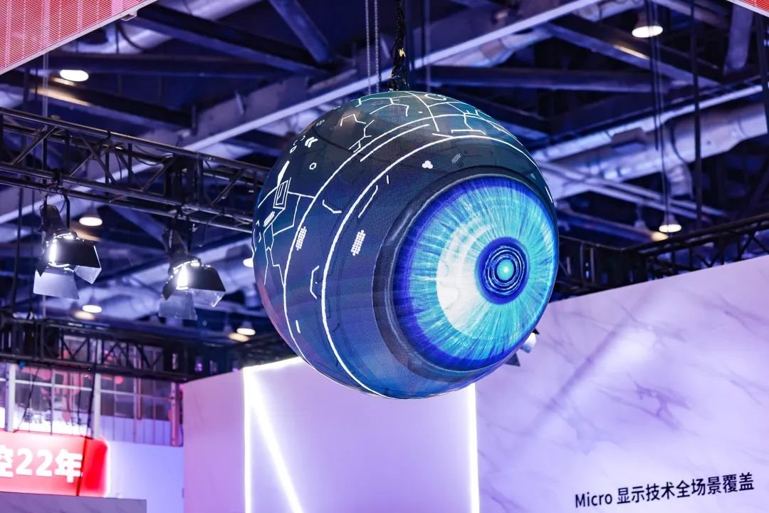 Infocomm China 2025 |Liard's multi-field innovations shine, leading new changes in the audio-visual industry