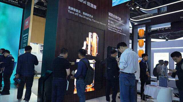 At the Beijing InfoComm Exhibition, Zhouming Technology created