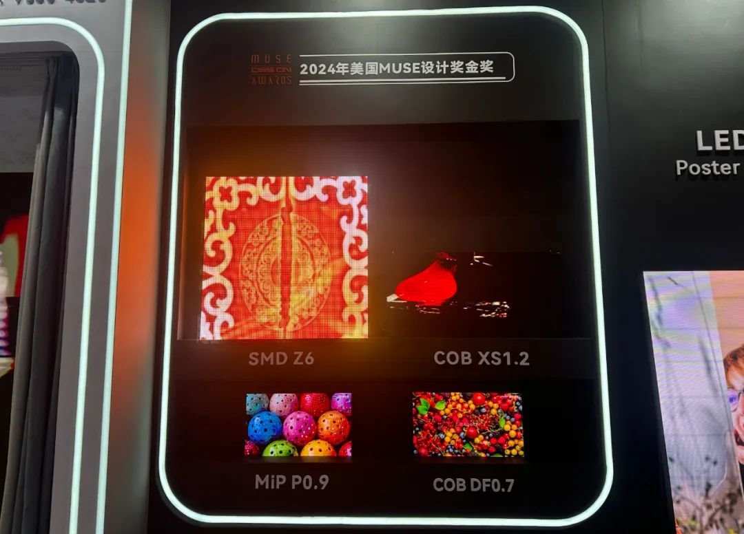 Beijing IFC Exhibition opens grandly! Lehman Optoelectronics brings leading technology to demonstrate AI innovation vision