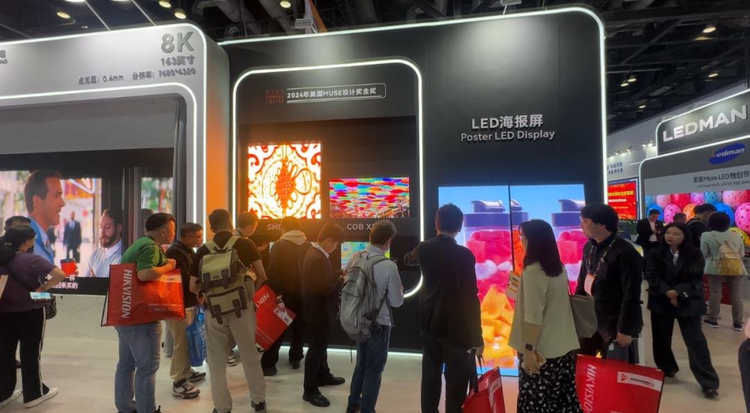 Beijing IFC Exhibition opens grandly! Lehman Optoelectronics brings leading technology to demonstrate AI innovation vision