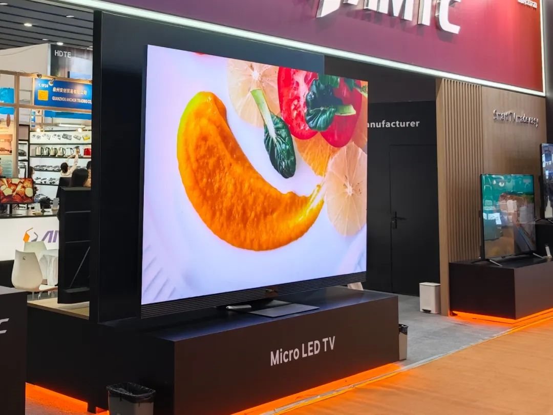 Intelligent display of the future·innovation leadership| Zhaochi shares appeared at the 137th Canton Fair