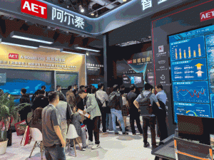 AET Altai launches a new generation of COB display products NX COB Ultra series at InfoComm China 20