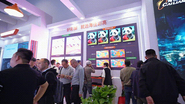 Haijia dual brands, unlocking a new paradigm of LED display integration