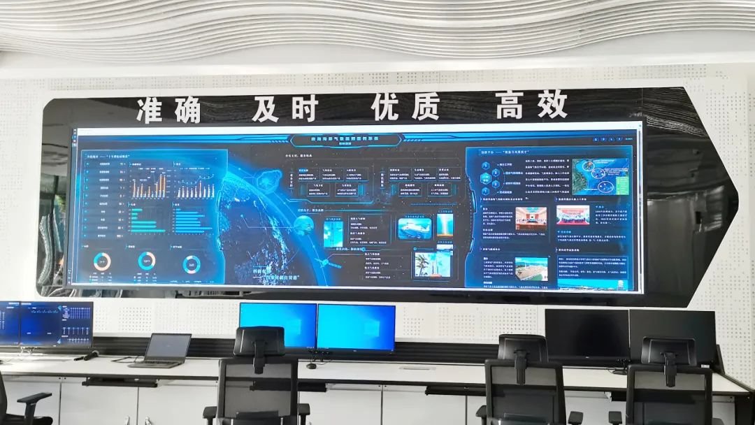 Lianjian Optoelectronics helps Hainan's meteorological modernization, using cutting-edge display technology to present changes