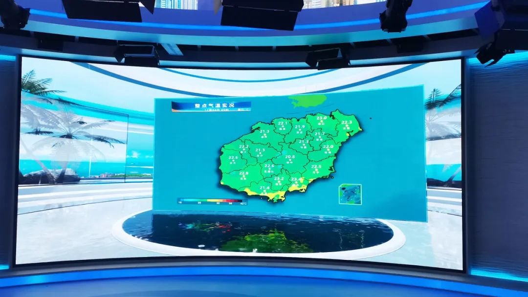 Lianjian Optoelectronics helps Hainan's meteorological modernization, using cutting-edge display technology to present changes
