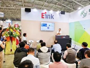 Ruifeng Optoelectronics breaks through technological innovation and leads new changes in the electro