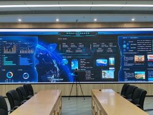 Lianjian Optoelectronics lights up Hainan's meteorological
