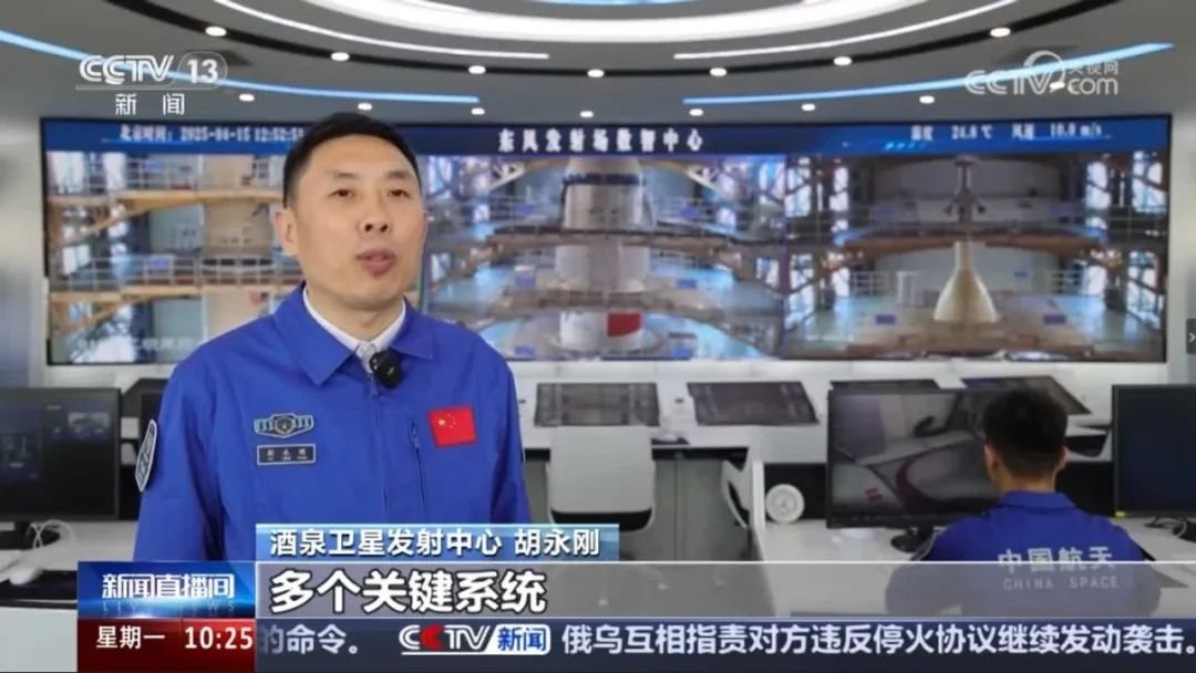 Pursuing dreams in the sky, exploring endlessly| Lianjian Optoelectronics assisted the successful launch of the Shenzhou-20 manned spacecraft