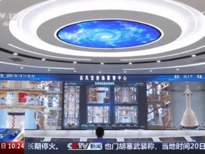 Lianjian Optoelectronics's high-definition large-screen escort Shenzhou 20, shining on China Space D