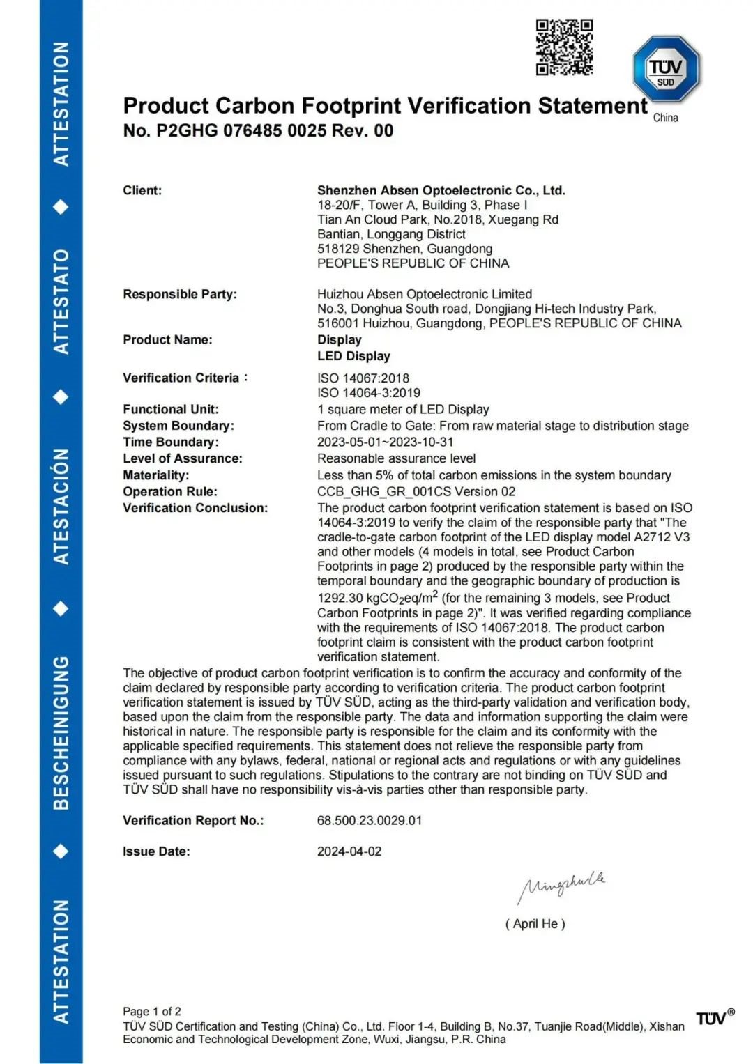 Speed reading Abbison's 2024 Social Responsibility Report: Leading the Sustainable Development of the Industry with Technological Innovation and Green Practices