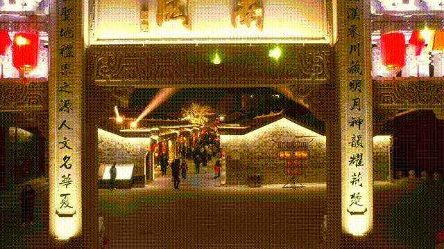 New ways to play during the May Day holiday| Liard Lifeng Culture creates a three-city light and shadow feast, taking you away from the hustle and bustle of the crowd