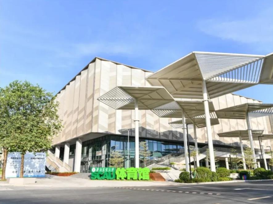To welcome the Guangdong-Hong Kong-Macao Greater Bay Area National Games, Zhouming provides sports lighting solutions for multiple venues