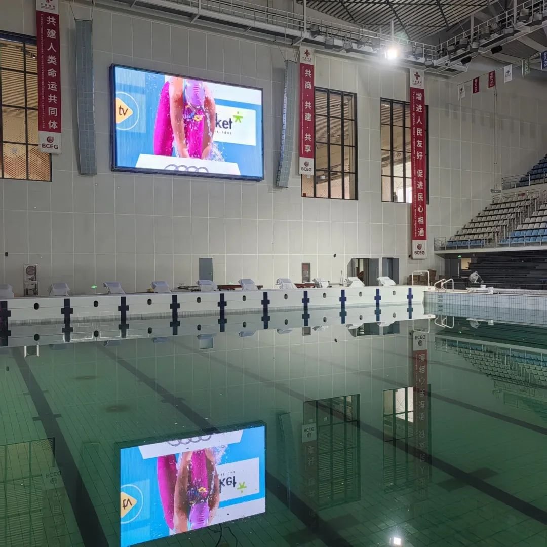 Key projects of the Belt and Road Initiative 丨 Abison's large screen lights up Belarus's new national sports landmark