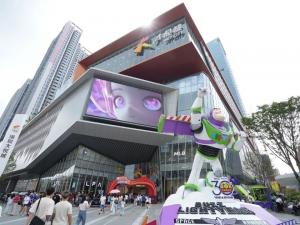 Zhouming Technology's Light and Shadow Empowers Shenzhen Joy City: It will be the top spot after ope