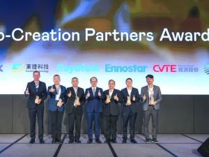 Ruifeng Optoelectronics won the 