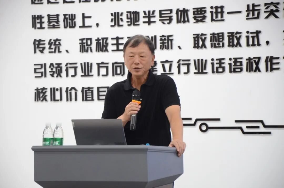 Chairman Gu Wei: Inheriting Zhaochi's gene and breaking the