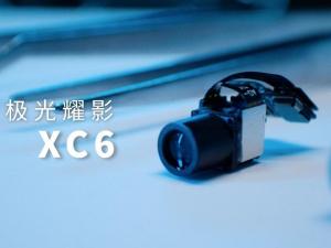 Breaking the bottleneck of full-color AR: Hongshi Intelligent unveiled two new products, acceleratin