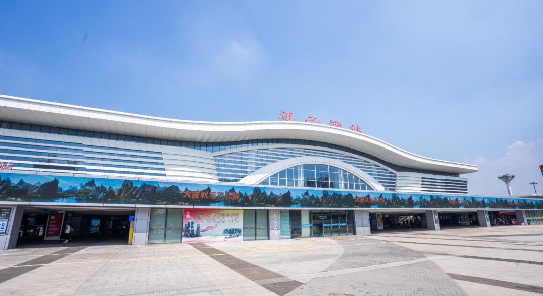 deducted non-net profit increased by nearly 150%. Abison released its third quarterly report