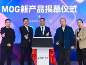The industrialization of glass-based Micro LEDs accelerates, and Yuanxu Semiconductor achieves doubl